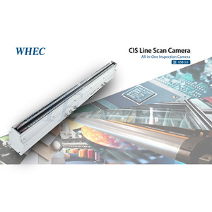 CIS Industrial <strong>camera</strong> 650mm All-in-one Solution Easy Installation 1:1 Imaging Machine Vision <strong>camera</strong> <strong>module</strong> PL6R650SLC - Product Image 1