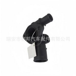 Manguera de Refrigerante Sq-Dubang 1336.P5 para Peugeot SQ-20674, Pieza de Repuesto para Suministro de Agua del Vehículo - Product Image 3