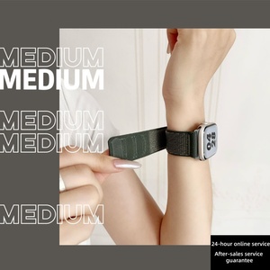 Cinturino Elastico in Nylon per <span class=keywords><strong>Apple</strong></span> <span class=keywords><strong>Watch</strong></span> Ultra 2 <span class=keywords><strong>Serie</strong></span> 10, Design Shield, Cinturino Sportivo Estensibile - Product Image 3