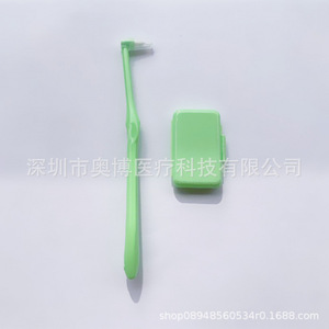 Brosse à dents jetable à poils souples pour adultes, avec étui, pour voyages transfrontaliers - Product Image 4