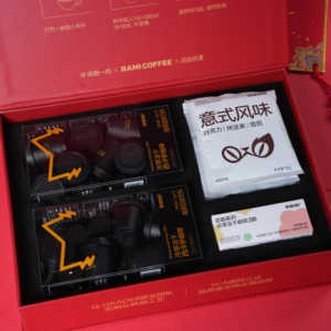 Coffret cadeau de café Ranmiao rouge |   Durée de conservation de 24 mois |   10 Sachets/Boîte Café <span class=keywords><strong>Instantané</strong></span> Premium - Product Image 2