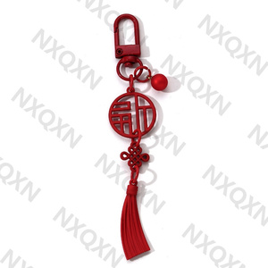 Cổ Điển Màu Đỏ Trung Quốc 'Fu' Men <span class=keywords><strong>Keychain</strong></span> Handmade Năm Mới Vòng Chìa Khóa Cho Nam Giới Phụ Nữ Airpods Trang Trí Thiết Lập Carabiner <span class=keywords><strong>Keychain</strong></span> - Product Image 4