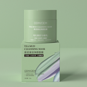 Chăm sóc da màu xanh lá cây trà đất sét mặt nạ lỗ chân lông thu hẹp mụn đầu đen loại bỏ làm sạch sâu Mặt Bùn - Product Image 5