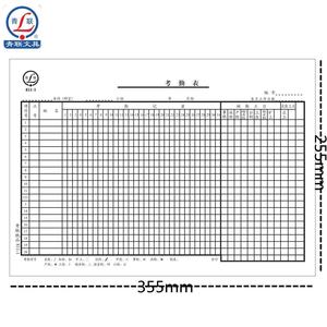 Youth Federation Attendance Sheet 9K 50 Sheets Book For <b>Time</b> <b>Recording</b> - Product Image 3