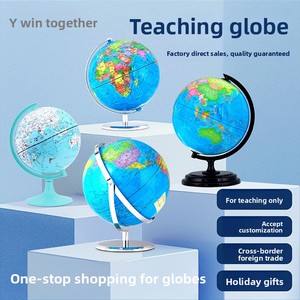 Globe terrestre 3D stéréo lumineux Lianying pour l'enseignement de la géographie, ornements pédagogiques pour les élèves du collège et du primaire, en plastique et métal - Product Image 5