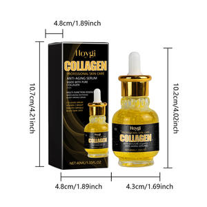 เซรั่มเซนเทลล่ากลีเซอรีนธรรมชาติ30มล. เซรั่มบำรุงผิวหน้าให้ความผ่อนคลายสินค้าเกาหลี - Product Image 5