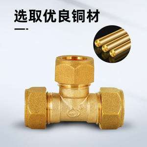 Raccord de compression tout cuivre à diamètre égal 10mm/12mm, connecteur pour instrument de climatisation, adaptateur en cuivre à une ou deux branches - Product Image 4