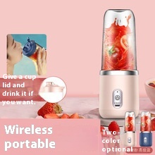 small blender portable