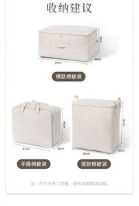 Bolsa de Almacenamiento para Baño - Product Image 5