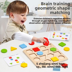 Blocs éducatifs en bois unisexe pour enfants <span class=keywords><strong>Puzzle</strong></span> de tableau d'association logique avec formes géométriques Aides pédagogiques interactives - Product Image 3