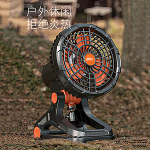 Portable <b>Fan</b> Rechargeable Battery <b>Clip</b> <b>On</b> Oscillating 5 W DC Motor Outdoor Camping Use - Product Image 3