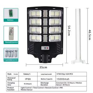 Lámpara Solar LED para Exteriores con Sensor de Movimiento Humano, IP65, Control Inteligente de Luz, Lámpara de Seguridad Vial, Batería LiFePO4, 5 Años de Duración - Product Image 6