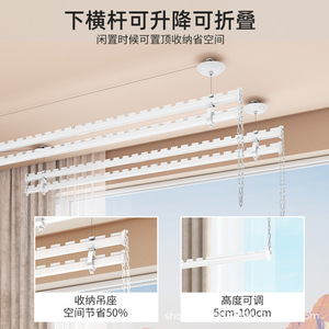 Hanging <b>Clothes</b> Drying <b>Rack</b> Hand Crank Wall Mounted Aluminum 360 Degree Rotating Balcony Use - Product Image 5