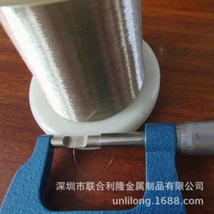 C7701 Brass Wire 6mm Diameter Polished Copper Alloy For Bending Applications - Product Image 4