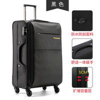 Valise à roulettes en tissu Oxford de 28 pouces avec fermeture à glissière, poignée souple, bagage unisexe