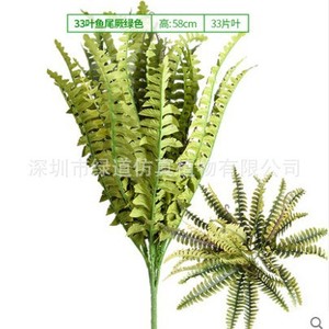Helecho artificial Greenway con forma de cola de pez, 33 hojas verdes y rojas, planta decorativa para pared interior y exterior - Product Image 2