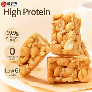 Croustilles de cacahuètes à faible IG et riches en protéines, croustillantes, à faible teneur en <span class=keywords><strong>sucre</strong></span>, en gros, marque privée, fournisseur OEM ODM - Product Image 2