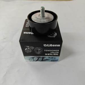 Original S00001223 para Saic Maxus T60 V80, polea de transición de correa generadora, piezas de vehículos, accesorios de coche con MOQ bajo - Product Image 5