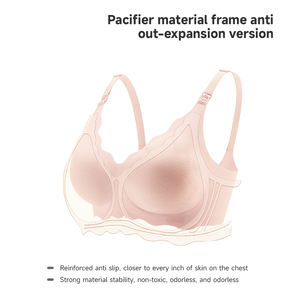 חזיות הנקה יצרנים יולדות תחרה חלקה האכלת שד ספורט כפתור קדמי Crossover בהריון סיעוד חזייה - Product Image 5