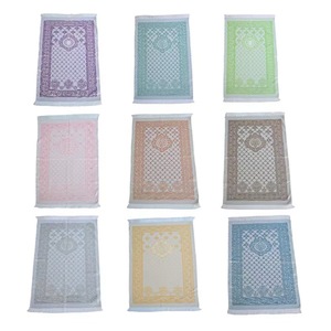 Precio al por Mayor, Eid Mubarak, Peregrinación Musulmana con Bolsa de Fieltro con Perlas de Imitación Coloridas, Juego de Alfombra de Oración para Ramadán - Product Image 4