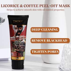 120ML <span class=keywords><strong>Arabe</strong></span> Café Soins De La Peau Anti Acné Soins Du Visage Traitement Soins Du Visage Nettoyage En Profondeur Usine Chinoise Peel-off Masque - Product Image 2
