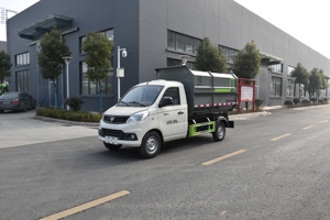 Remolque Versátil con Gancho de Elevación para Contenedores de Basura en Venta en Dubái - Product Image 6