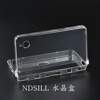 Coque de protection rigide transparente pour console Nintendo DSi, NDSi XL LL, NDS Lite, NDSL