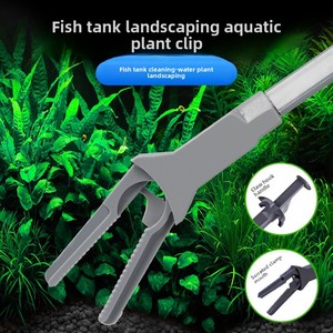 Jeneca 40cm-80cm Eco-friendly Aquarium Water Tongs com clipes destacáveis e clipes de plantas, adequado para aquários e aquários - Product Image 3