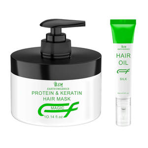 Etiqueta privada Aceite de coco y aceite de argán Queratina Mascarilla para el cabello Hidratante Acondicionador profundo para reparación de brillo suave Mascarilla para el cabello Crema - Product Image 4