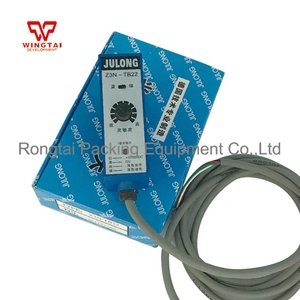 Capteur photoélectrique et capteur de marquage JULONG Série Z3N Z3N-TB22, Z3N-TB22-2, Z3N-T22, Z3N-TW22 - Product Image 2