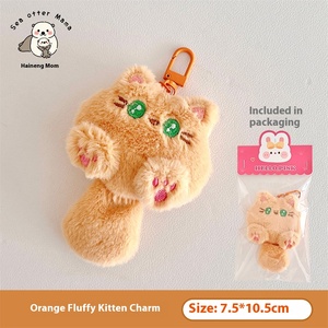 Lindo colgante de gato de dibujos animados de peluche suave Mochila De niña muñeca decorativa Regalo De estudiante al por mayor-llaveros Juguetes - Product Image 6