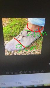 स्टेनलेस स्टील चेन मेल तार जाल सुरक्षा जुर्राब जूता - Product Image 6