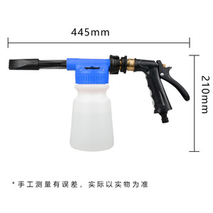 Pulverizador de espuma para lavado de coches, bomba manual de baja presión, herramienta de limpieza doméstica con botella para limpieza de vehículos - Product Image 4