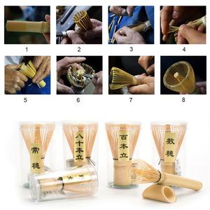 Fouet à thé Matcha en bambou japonais de haute qualité Emballage personnalisé avec logo personnalisé Vente en gros - Product Image 3