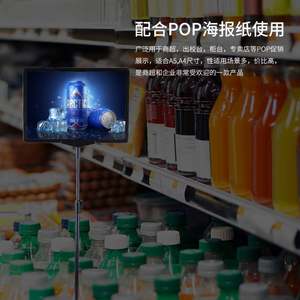 Présentoir métallique de haute qualité pour affiches, étiquettes de supermarché, bonbons, déchets, épicerie, utilisation en magasin, support d'étiquettes avec échantillon gratuit - Product Image 5