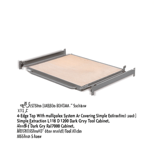 Fami 4-Edge Top With Multiplex System Ar Covering Simple Extraction L1160 D1200 Dark <b>Grey</b> Ral7000 Tool <b>Cabinet</b> - Product Image 3