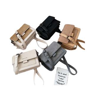 Sac à main de luxe en cuir PU pour femme avec boîte imprimée, nouvelle mode, fermeture éclair, sac bandoulière polyvalent pour les soirées - Product Image 1