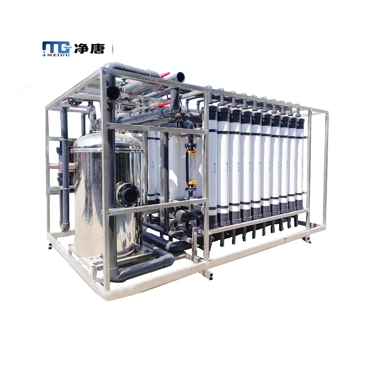직업적인 8-10 T/H 큰 크기 Ultrafiltration 체계 막 여과기 산업 UF 체계 소형 광수 정화기 기계
