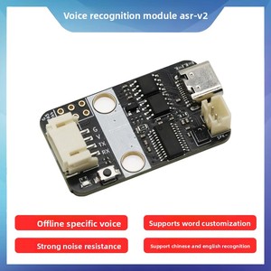 HXS Ci1302 Intelligent AI <span class=keywords><strong>Voice</strong></span> Interaction para <span class=keywords><strong>Arduino</strong></span> Módulo Offline Speech Recognition Development Board - Product Image 6