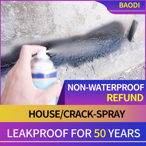 El aerosol impermeable se utiliza para fugas <span class=keywords><strong>de</strong></span> impermeabilización <span class=keywords><strong>en</strong></span> la pared exterior del baño <span class=keywords><strong>en</strong></span> el techo - Product Image 3