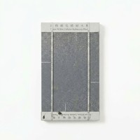 Plaque en carbure de silicium (SiC) 70-90% 52x60x1.5, matériau réfractaire, outil de cuisson céramique haute température (1770-2000°C)