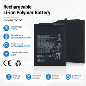 <b>Battery</b> Pack HQ-70N 3.82V 4000mAh Li-ion <b>Rechargeable</b> Mobile Phone <b>Battery</b> Made in China - Product Image 5