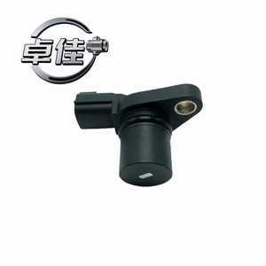 Sensor de Posición del Cigüeñal 23731-38U12 ZJ-03-196, Repuesto Original para Automóvil - Product Image 3