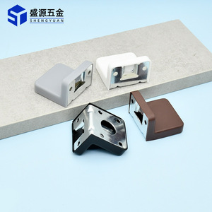 Shengyuan L-Shaped Iron Corner Bracket Cabinet Connector With Cover Black White Brown Gray Durable Hardware Accessory - Product Image 1