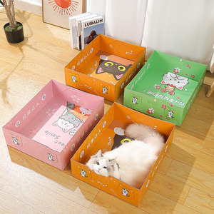 Disposable Cat <b>Litter</b> <b>Box</b> Extra <b>Large</b> Foldable Portable Semi Enclosed Rectangle Pet Supplies Green Orange Pink - Product Image 1