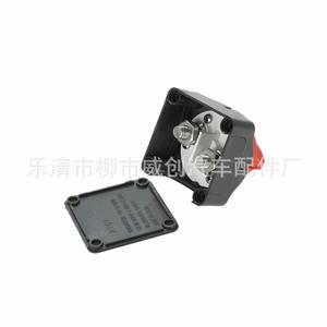 Interrupteur de conversion de batterie de voiture, 1 pôle, 66x70mm, matériau ABS, 12V, 24V, 48V DC, pour utilisation dans les véhicules et les navires - Product Image 2