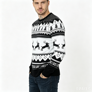 Maglione di Lusso in <span class=keywords><strong>Lurex</strong></span> per Uomo, Vestibilità Slim, Maniche Lunghe, Moda Streetwear, Pullover Maschile per Uso Quotidiano - Product Image 2