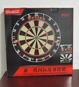 FIBRE-806 Dardos <span class=keywords><strong>de</strong></span> alambre redondo profesional y Juegos <span class=keywords><strong>de</strong></span> dardos para entretenimiento familiar - Product Image 6