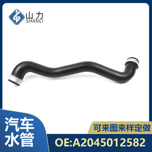 Tuyau de Refroidissement Mercedes-Benz A2045012582 en Caoutchouc EPDM, Longueur 25cm, Pièce de Remplacement - Product Image 5