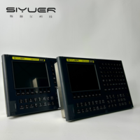 Goedkope Prijs Siyuer 808M 4 As Cnc Frezen Boren Vmc Controller Met Stijve Tapping Boormachine Cnc Router Controlesysteem